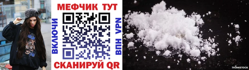 Где найти наркотики Ветлуга blacksprut маркетплейс  Гашиш  Каннабис  Кокаин 