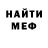КЕТАМИН VHQ Larren Davis