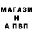 КОКАИН FishScale MMOByte Clips