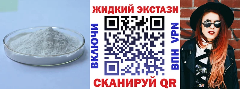 БУТИРАТ оксана  Ветлуга 