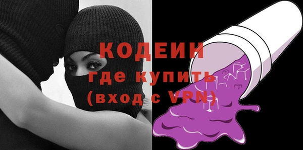 мяу мяу мука Алзамай
