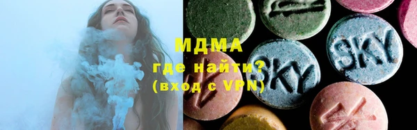 мяу мяу мука Алзамай