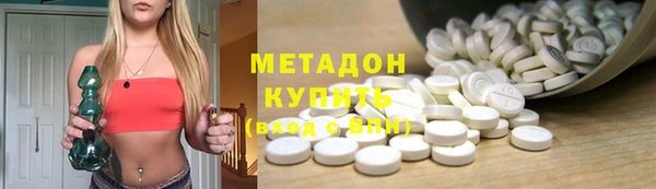 мяу мяу мука Алзамай