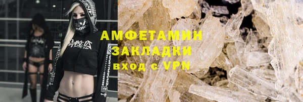 мяу мяу мука Алзамай