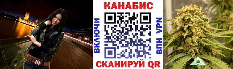 Канабис AK-47  где купить   omg ССЫЛКА  Ветлуга 